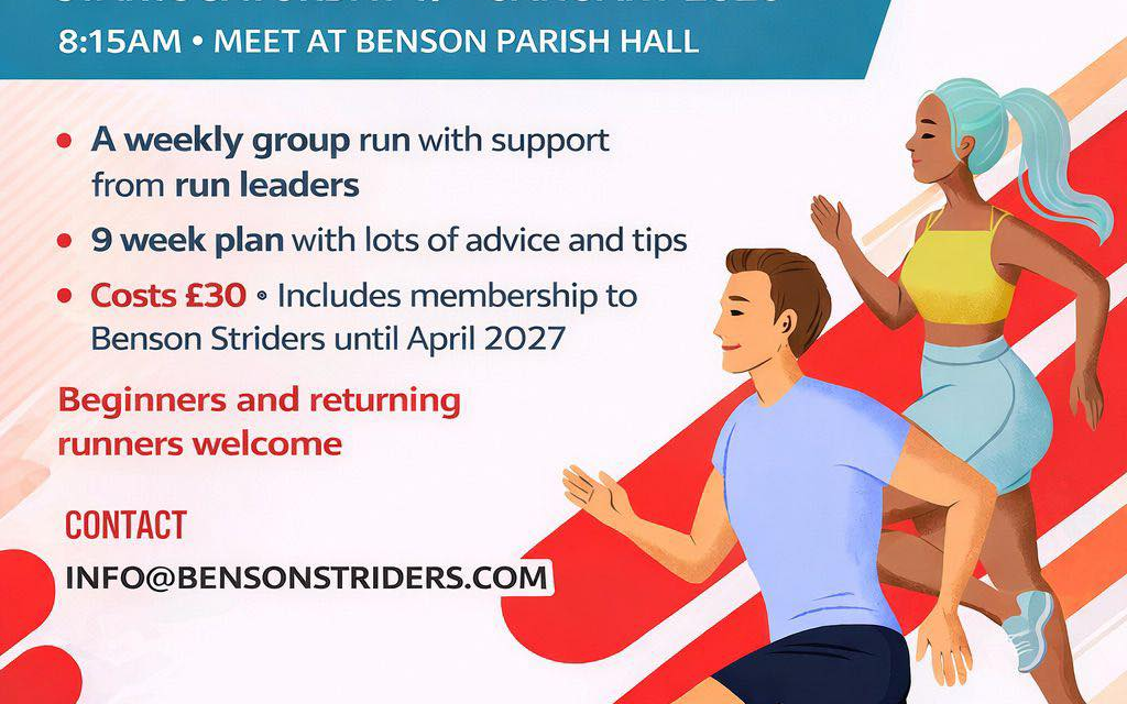 BENSON STRIDERS